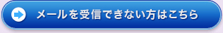 ᡼ǤʤϤ